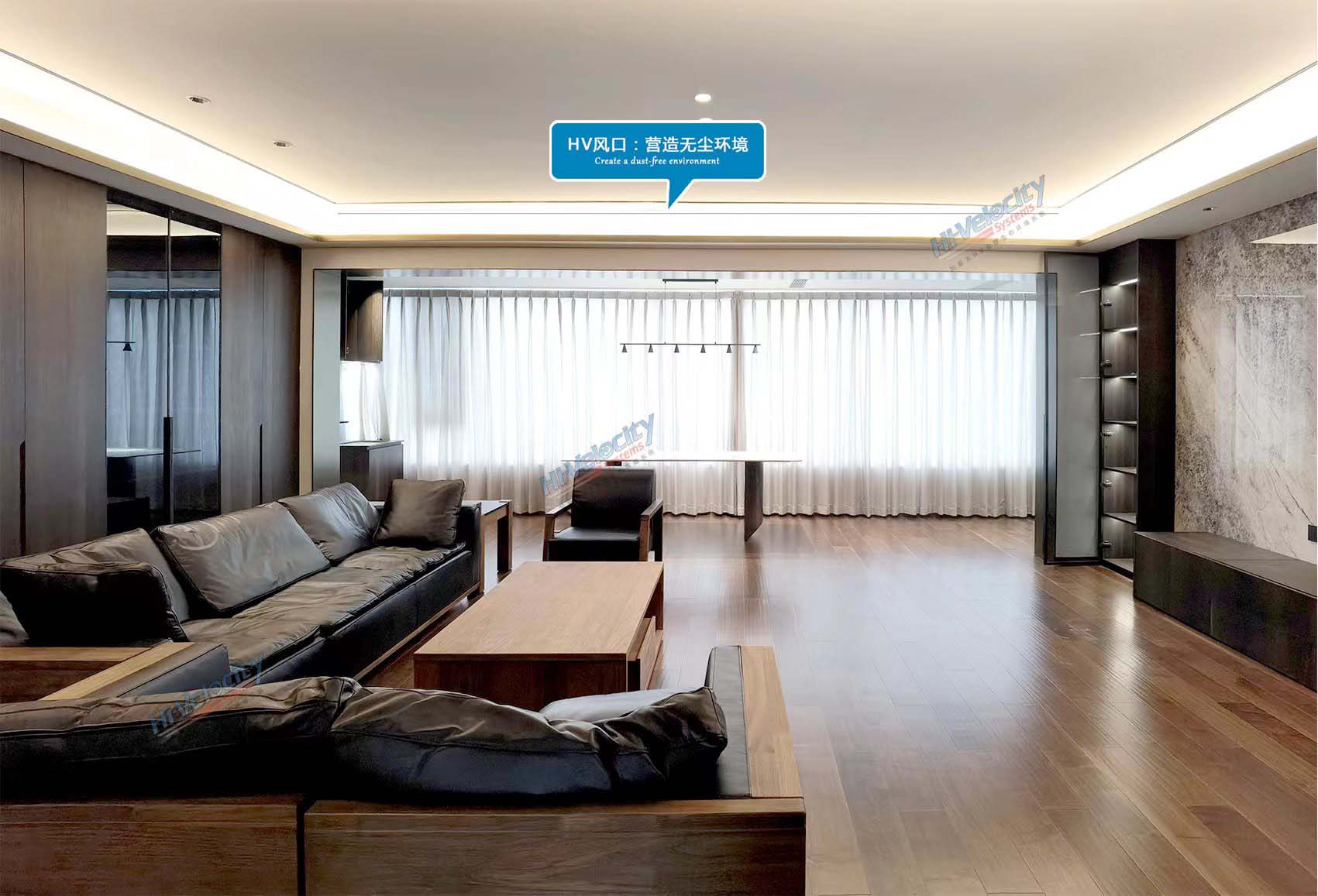 高溫多雨的夏季，如何使用中央空調更合理？