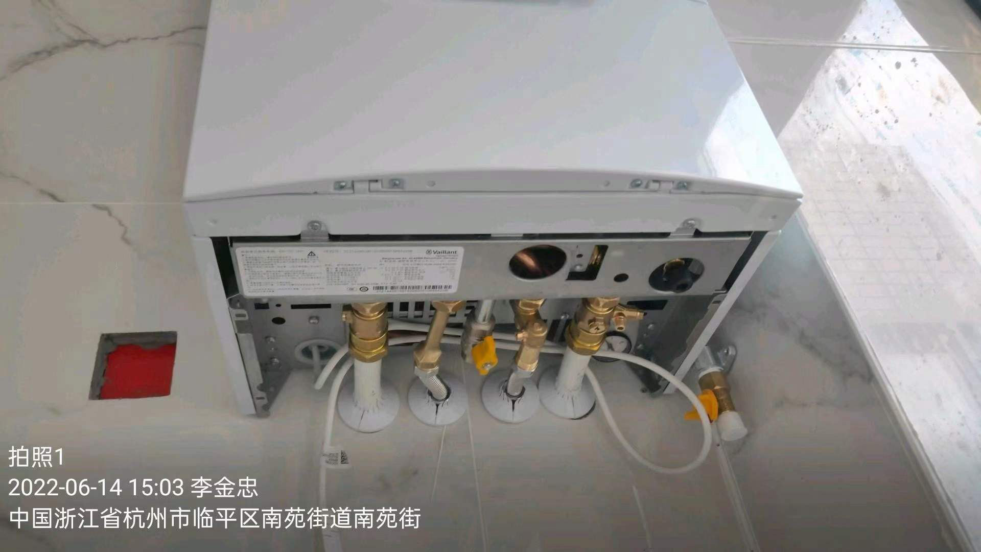 入冬開啟地暖的注意事項！